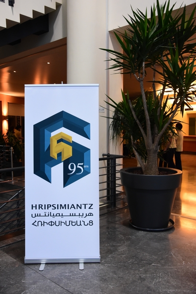 Hripsimiantz College 95th Anniversary